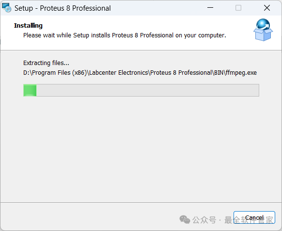 Proteus 8.13 Installation Guide (Includes Software Installation Package)