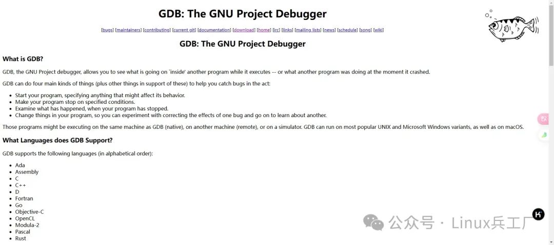 Porting GDB 16.2 on RK3399