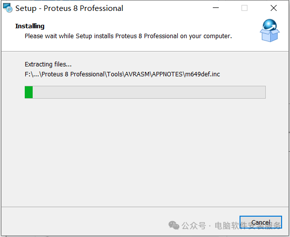Proteus 8.13 Installation Guide