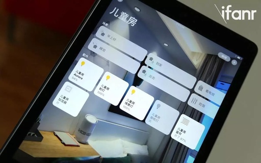 We Experienced an Apple Smart Home Apartment and Discovered Several Truths About HomeKit