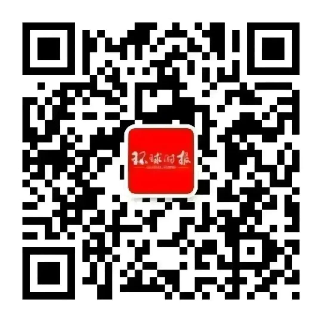 Japanese Media: The 'Morning C, Evening A' Trend Among Chinese Youth