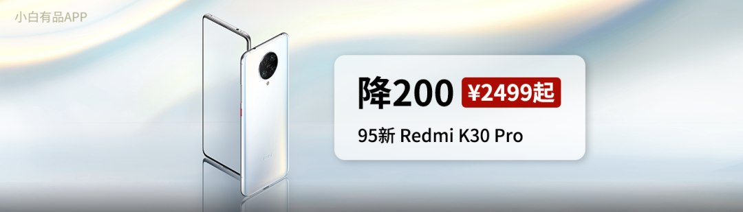 Samsung Launches 50MP Sensor: Is vivo X50 Pro+ the First to Feature It?