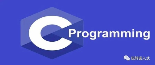 Microcontroller C Language Programming: Bitwise Operations