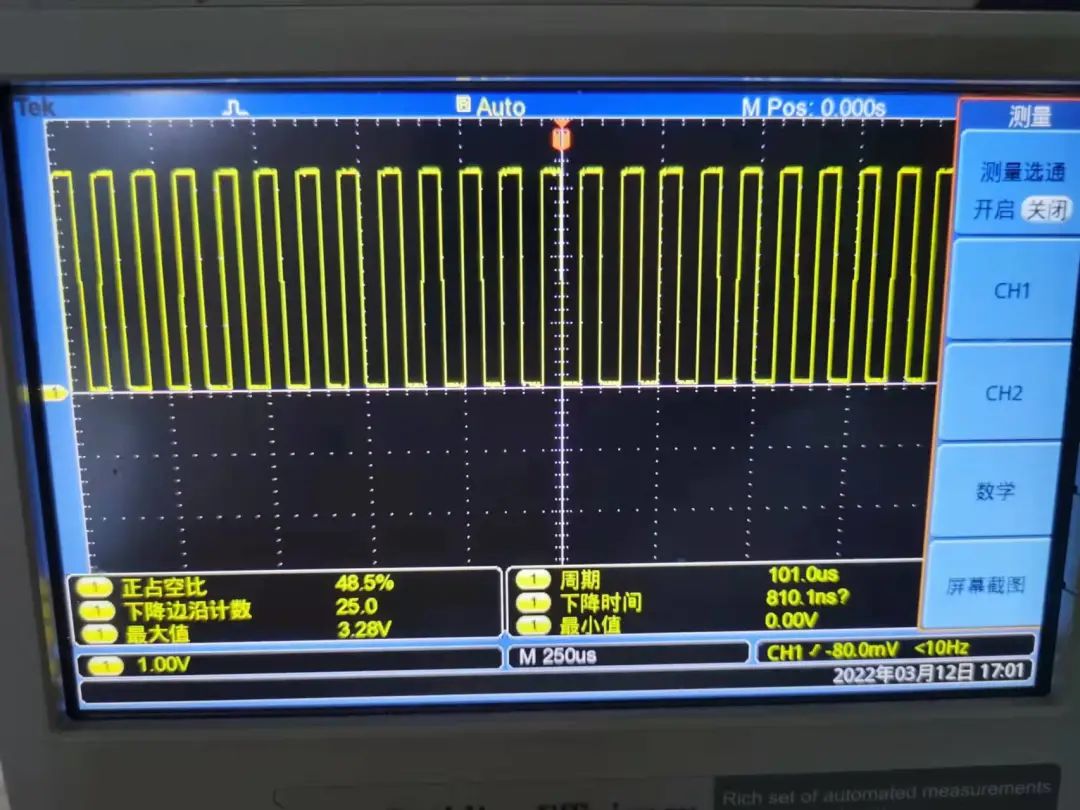 Measuring the Precision of High-Precision Timers in Linux Driver Development