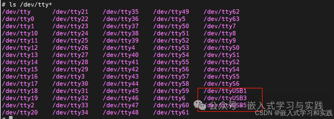Step-by-Step Guide: Using the Air780 4G Module for USB Internet Access on Arm Linux - PPP Dial-Up