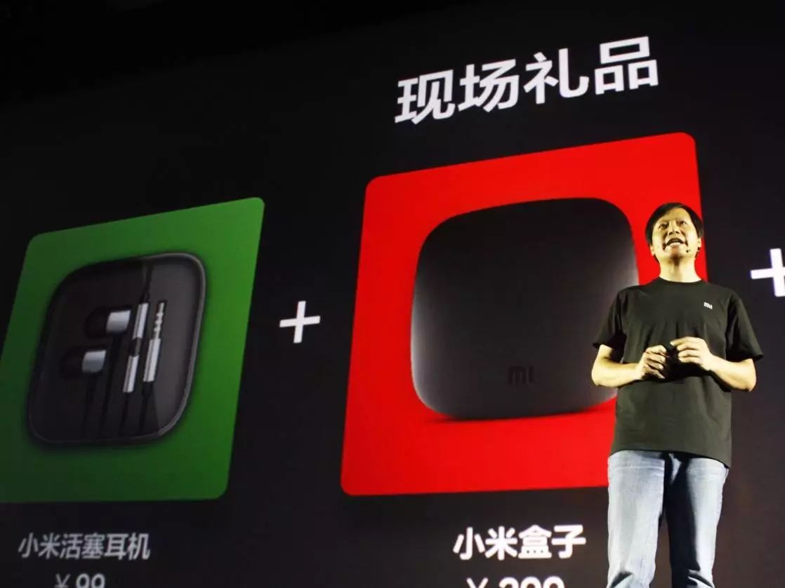 Why Xiaomi's Smart Home Ecosystem is the Most Reliable in China?