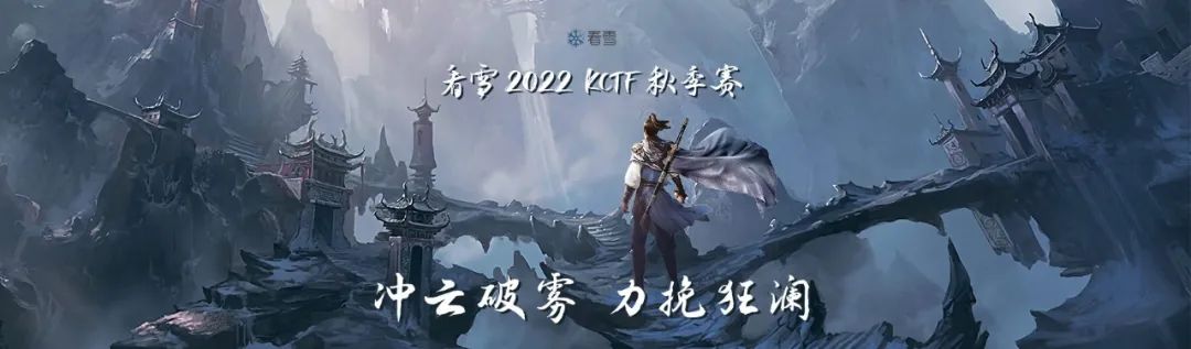Research on Executing ELF in Memory on Android