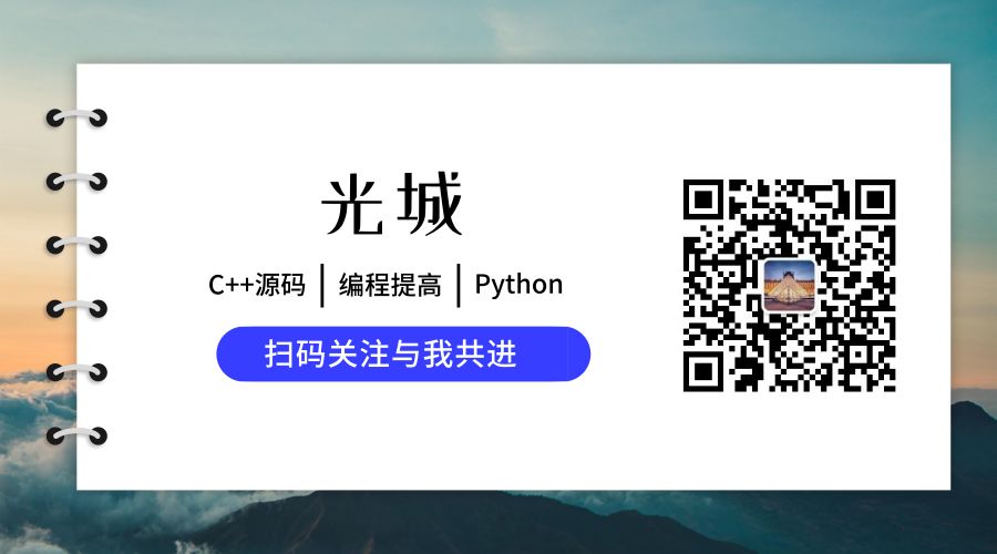Comprehensive Interpretation of the C Language Code Standards by the curl Team