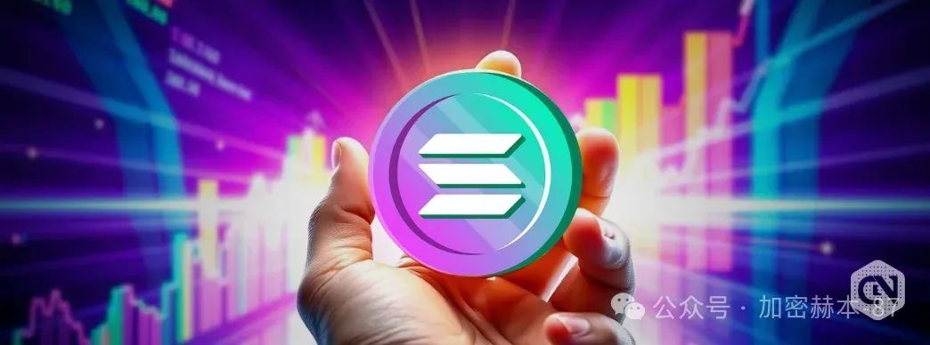 Will Solana's Tokenomics Drive SOL Price to $200 with the Shift of SIMD-228?