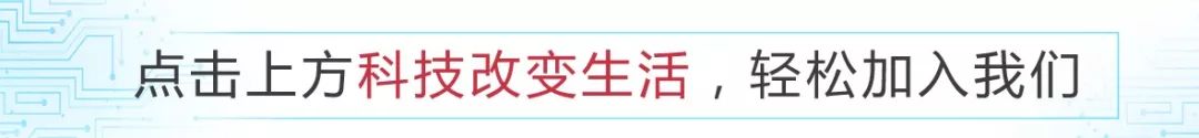 First Experience with Smart Speakers: Baidu's Smart Screen X8, Over 3600 Skills to Transform Imagination