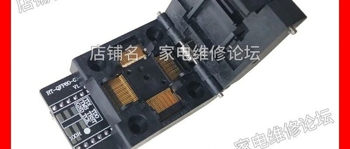 Variable Frequency Air Conditioner MCU Programming Socket: Offline and Online Read/Write, G-Matrik Chip, QFP80 Programming Socket!