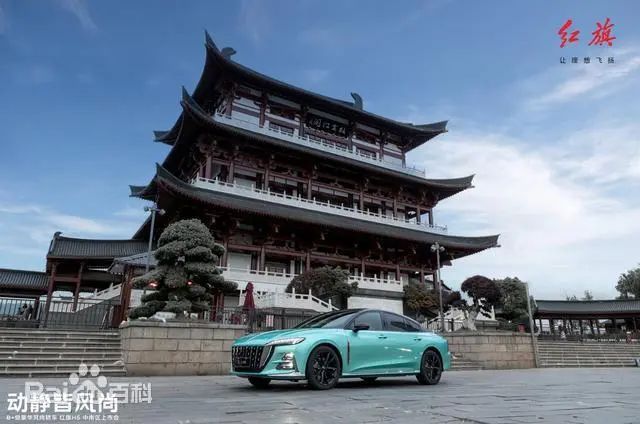 The Evolution of Chinese Domestic Automobiles: From Hongqi to New Energy Vehicles