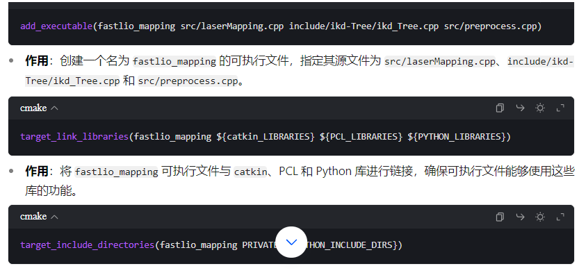 CMake Insights: A Case Study with FAST-LIO