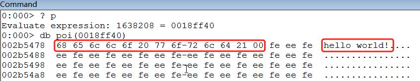 A Huawei C Language Interview Question That Many People Failed!