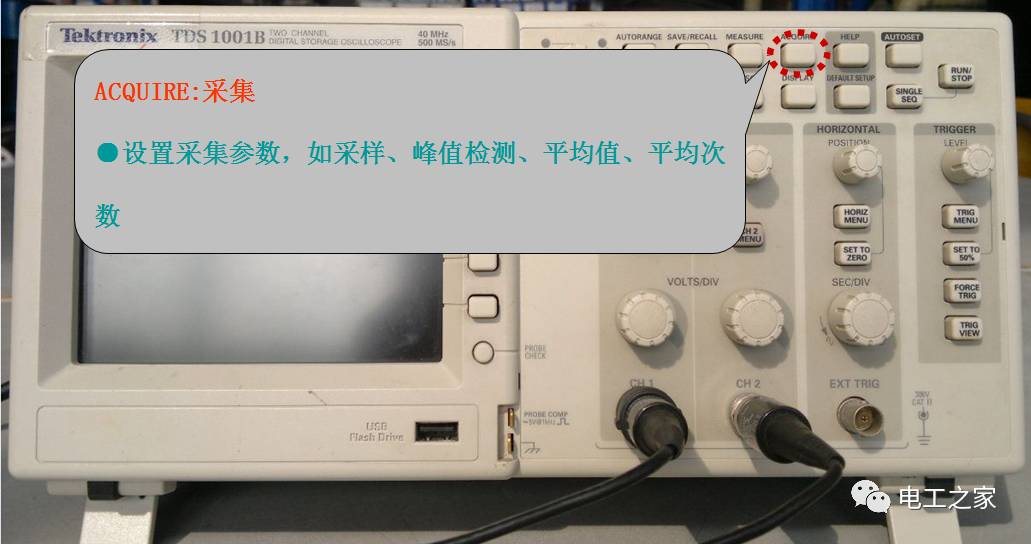 How to Use a Digital Oscilloscope
