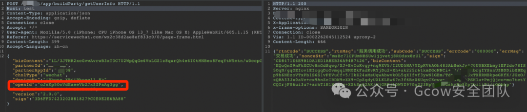 Practical Use of Burpy Plugin - Cracking the Encryption Algorithm of a WeChat Mini Program