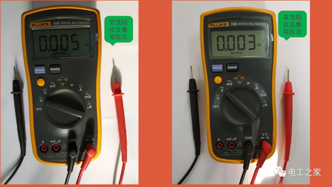How to Use a Multimeter