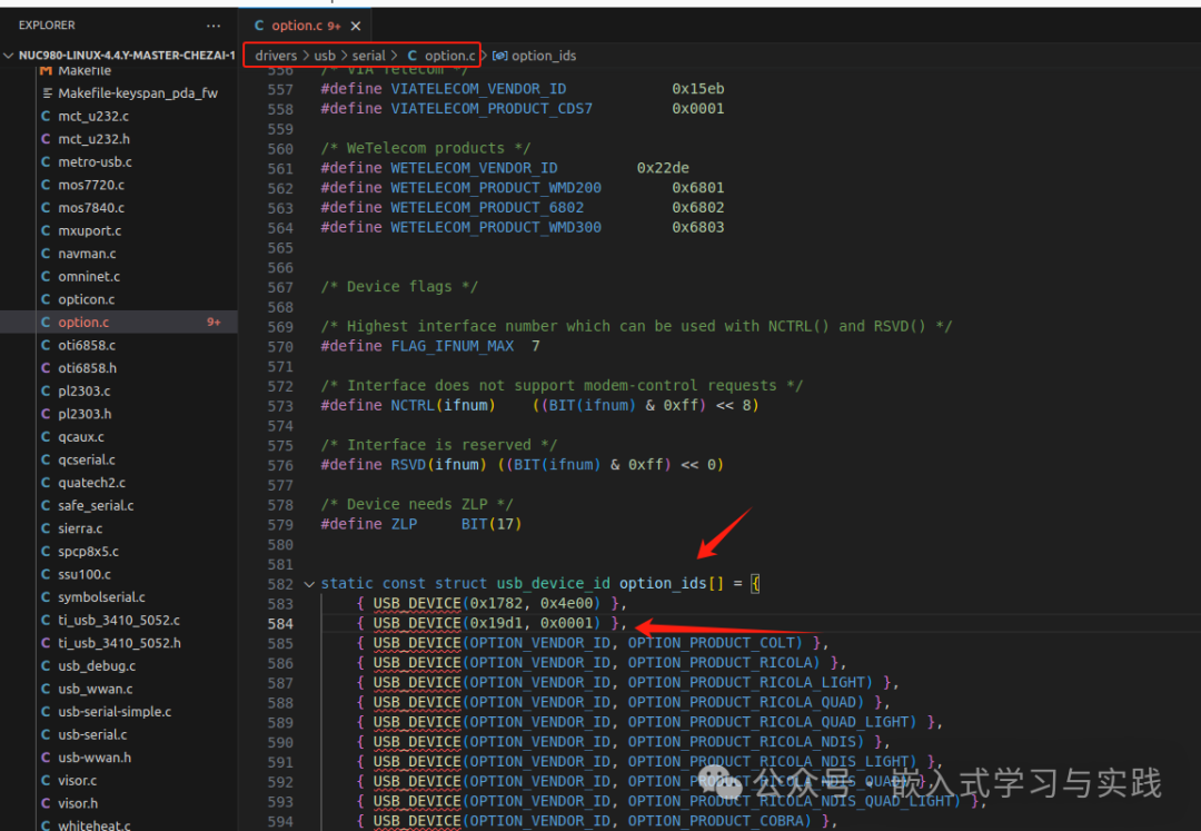 Step-by-Step Guide: Using the Air780 4G Module for USB Internet Access on Arm Linux - PPP Dial-Up