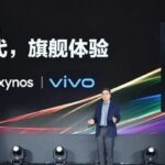 First 5nm A78 Chip! Samsung's Flagship Processor Exynos 1080 Released