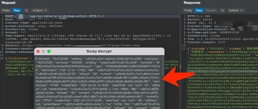 Practical Use of Burpy Plugin - Cracking the Encryption Algorithm of a WeChat Mini Program