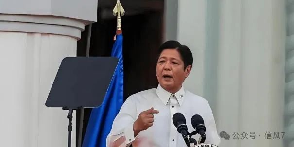 Is the Arrest Warrant Forged? ICC Releases Duterte Early? A High-Profile Rescue in the Philippines Shocks Marcos