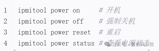 Installation of ipmitool on Linux Systems