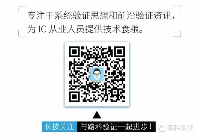 Collection | UART Communication Protocol in Electronic Communication Protocols