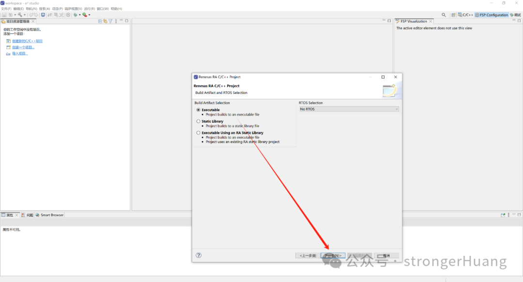 Tutorial on Renesas RA8 Series | Description of SysTick Usage in RA8 Microcontroller