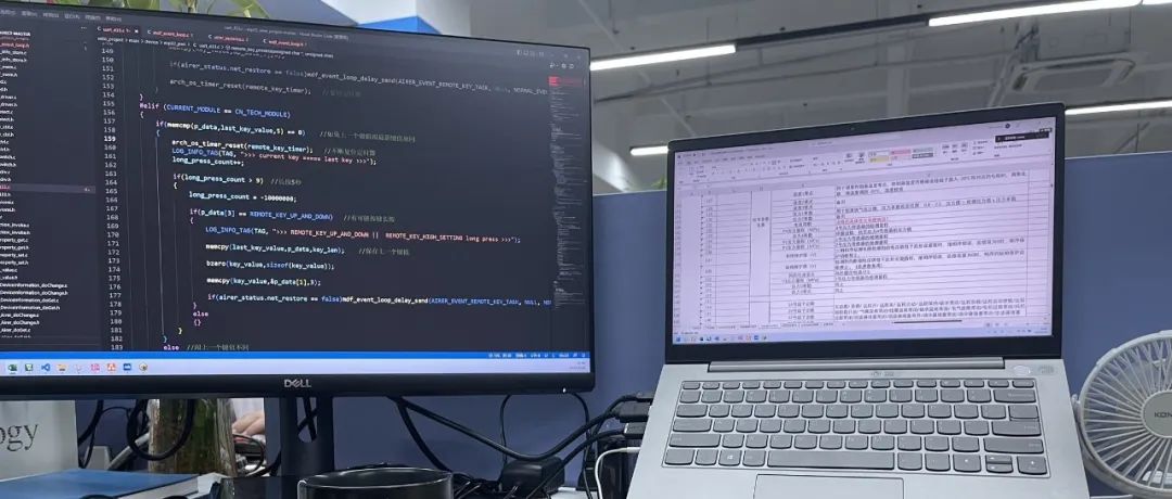 Embedded Programming: How to Implement State Machine Design in C Language?