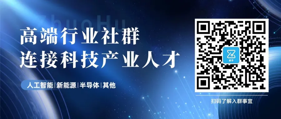 100% Self-Developed Architecture! Longxin's New Processor Successfully Taped Out, Performance Doubles