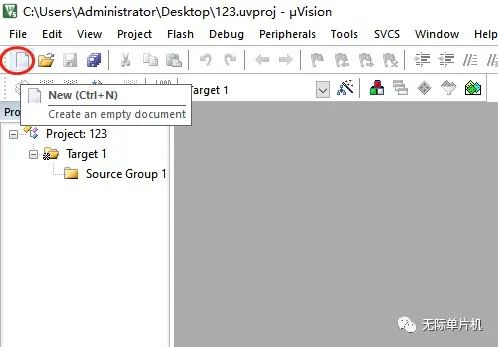 Official Website and Installation of STC Microcontroller Programming Software