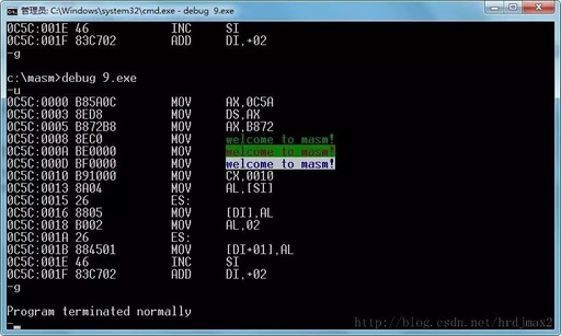 Setting Up an Assembly Language Development Environment on Windows 10 (Using DOSBOX and MASM32)