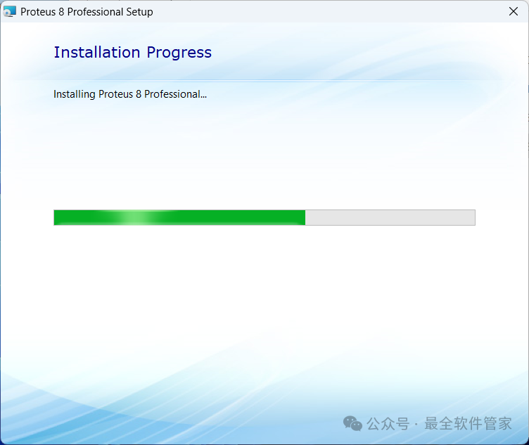 Proteus 8.9 Installation Guide (Includes Software Installation Package)