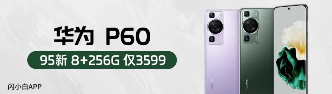 The Domestic One-Inch Sensor is Here! K70 Pro Benchmark Scores Revealed!