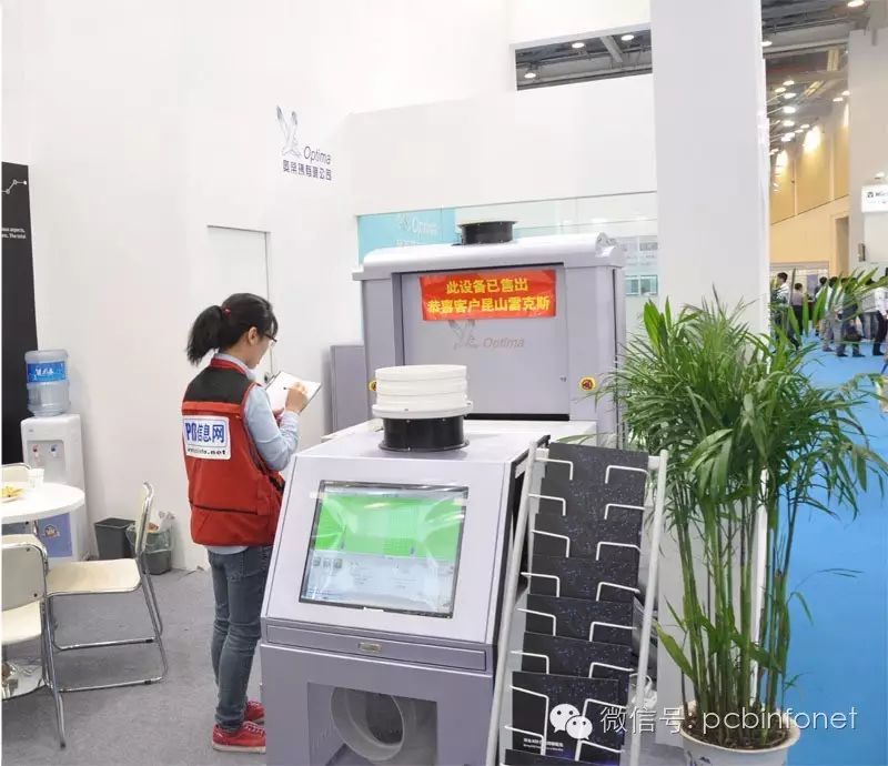 Will a Large Number of Laborers in the Circuit Board Industry 'Exit the Scene'? Equipment Manufacturers Actively Promote Automation
