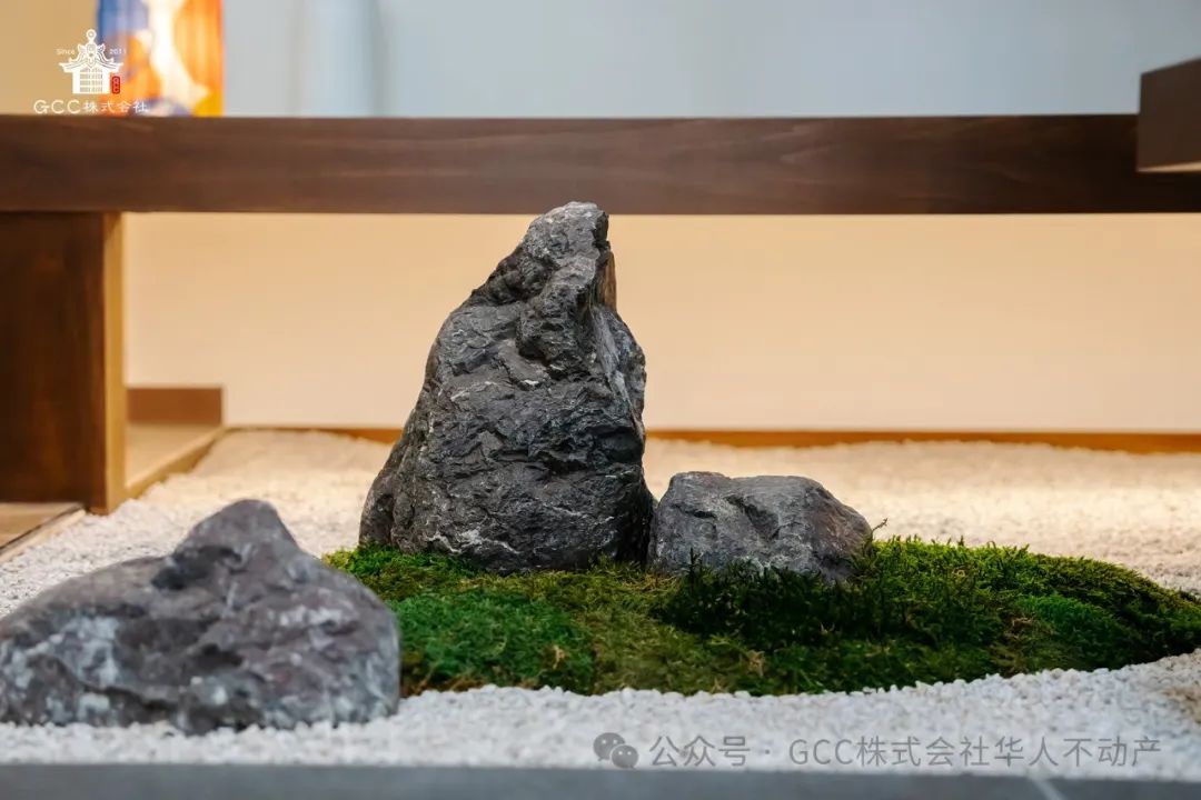 GCC Corporation's Machiya-Style Café Office Comprehensive Showcase