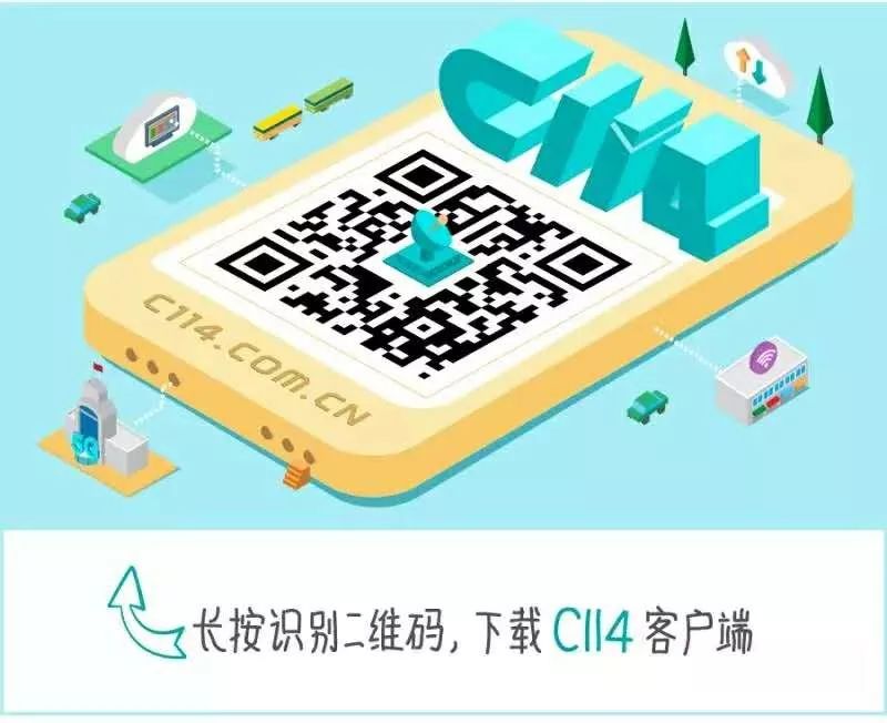 Implementation of NB-IoT Network for Electric Vehicle IoT