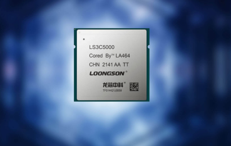 100% Self-Developed Architecture! Longxin's New Processor Successfully Taped Out, Performance Doubles