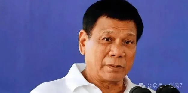 Is the Arrest Warrant Forged? ICC Releases Duterte Early? A High-Profile Rescue in the Philippines Shocks Marcos