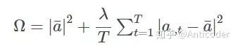 Overview of Multi-task Learning