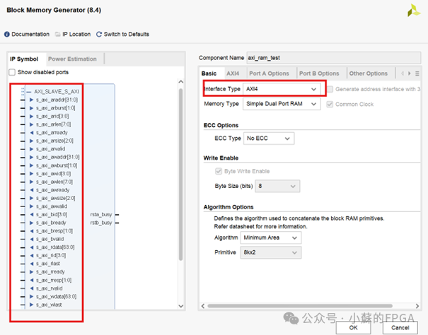 Xilinx PCIe Data Interaction Application (XDMA)