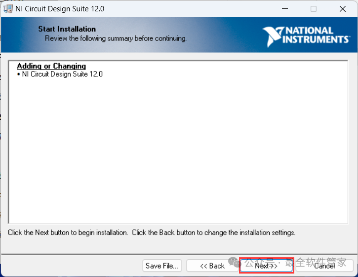 Multisim 12.0 Installation Guide (Includes Software Installation Package)
