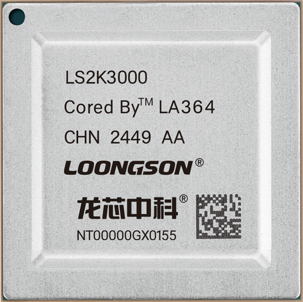 100% Self-Designed Architecture! Successful Tape-Out of the New Loongson CPU with Double Performance of the Second-Generation Self-Developed GPU