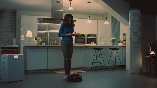 The Impact of Smart Home Technology on Relationships