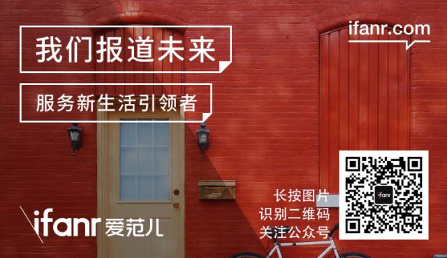 Tmall Genie X1 Review: Unprecedented Low Barrier to Experience Smart Speakers