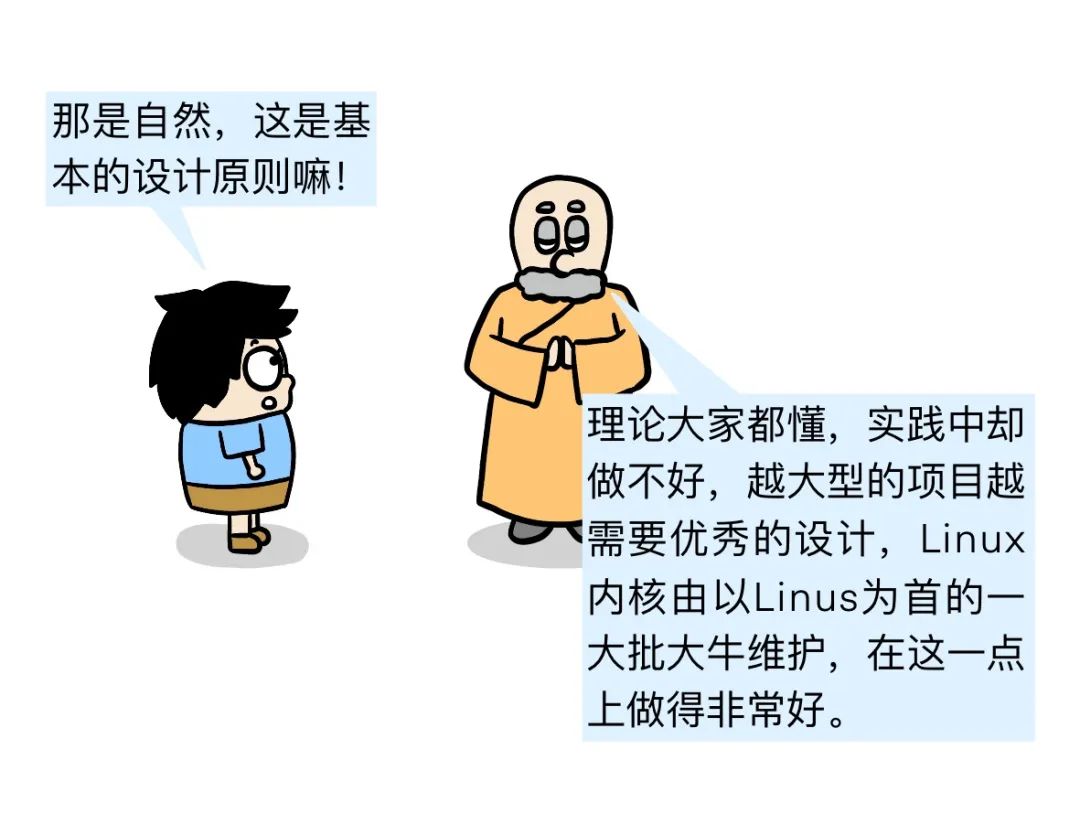 Comic | The Messy State of Linux Kernel Code Due to C Language Usage
