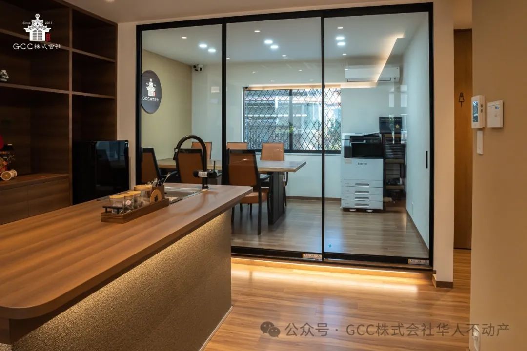 GCC Corporation's Machiya-Style Café Office Comprehensive Showcase