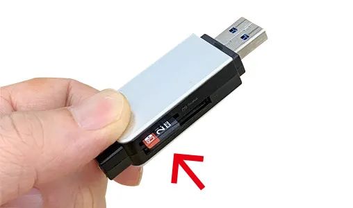 How to Transfer NS Games Between Two SD Cards | Tutorial