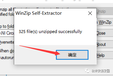 Multisim 12.0 Installation Guide