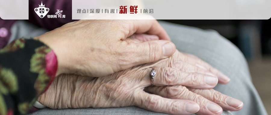 NB-IoT Applications Praised by People's Daily: Automatic Alerts for Elderly Residents' Water Meters After 12 Hours of No Usage, Recommended for Nationwide Promotion